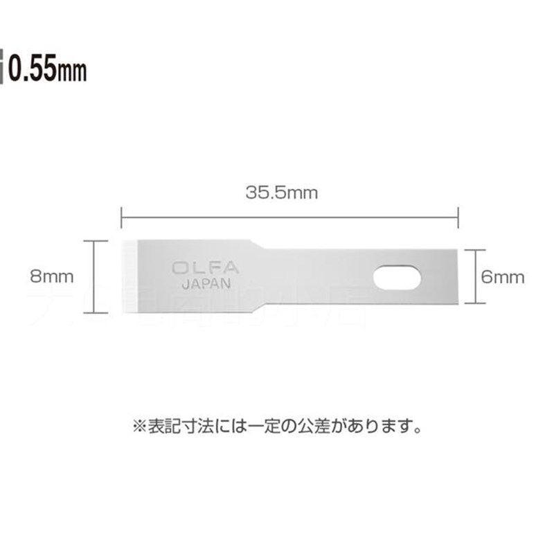 极速日本OLFA笔刀刀片KB4F5平头小铲刀刃5片盒用于AK4刀片KB4S