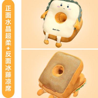 午睡枕办公室午睡夏季小学生午休趴枕桌上儿童冰藤趴睡枕睡觉抱枕