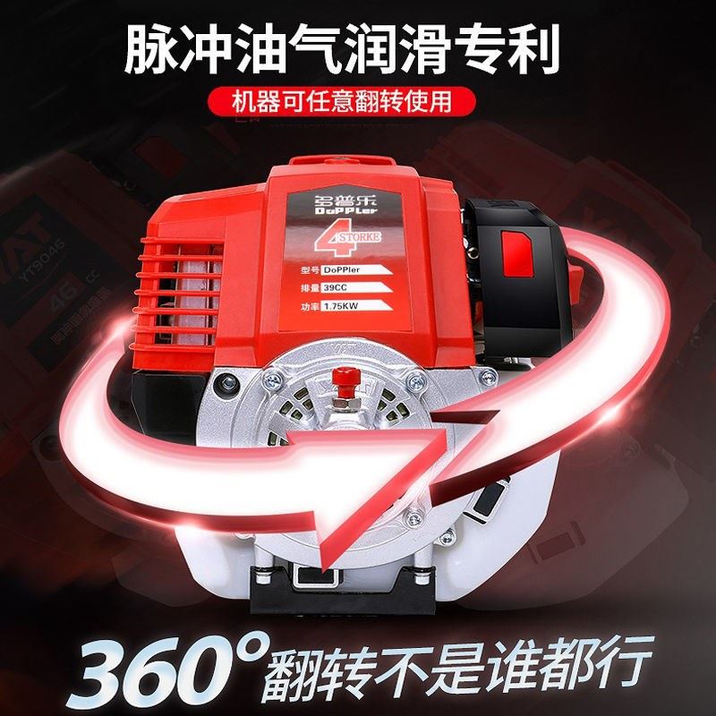 割草机多功能开荒园林除草神器工具电动农用收割背负式小型家用