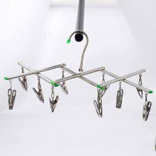 Flat Head Foldable Clothes Hanger Airer Design Rust