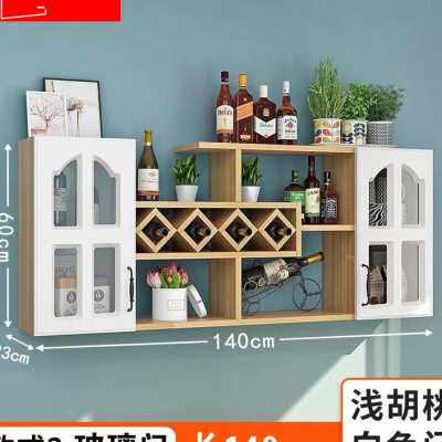 极速新品实木挂墙酒柜酒架简约现代墙上置物架家用餐厅吊柜悬挂式