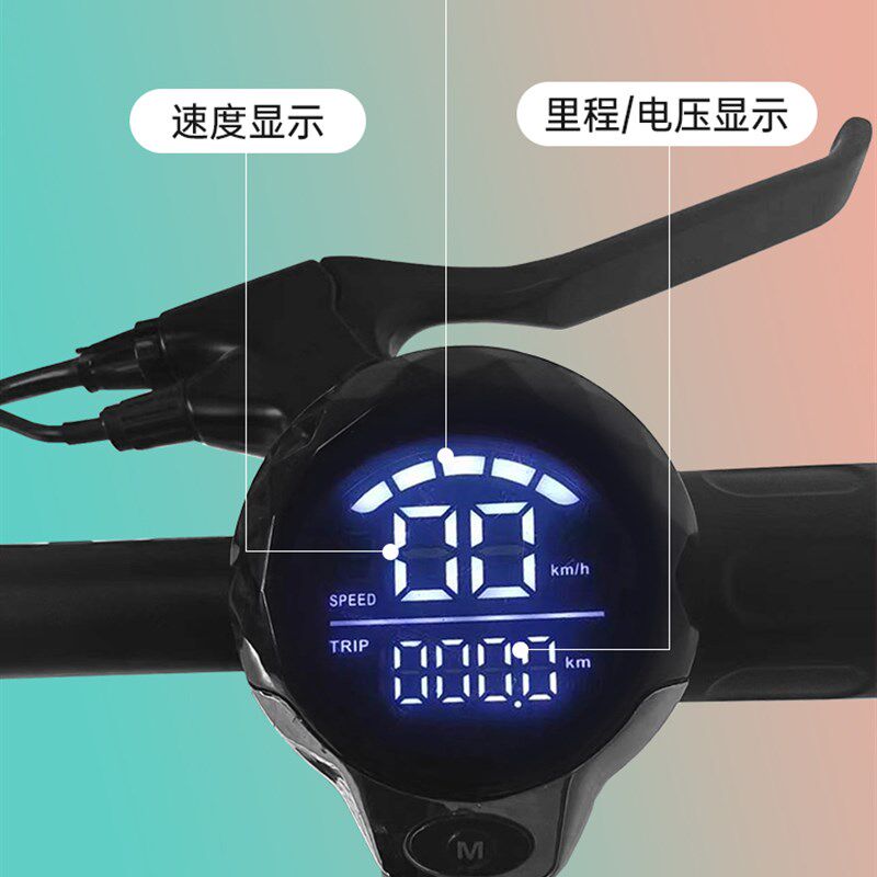好货亲子锂电动滑板自行车迷你折叠两轮代步车小型成人接娃上班电