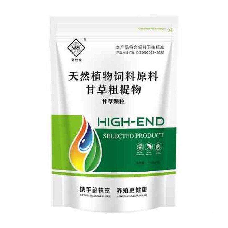 极速兽用甘草颗粒甘草粗提物植物饲料原料猪牛羊鸡鸭鹅畜禽呼吸道