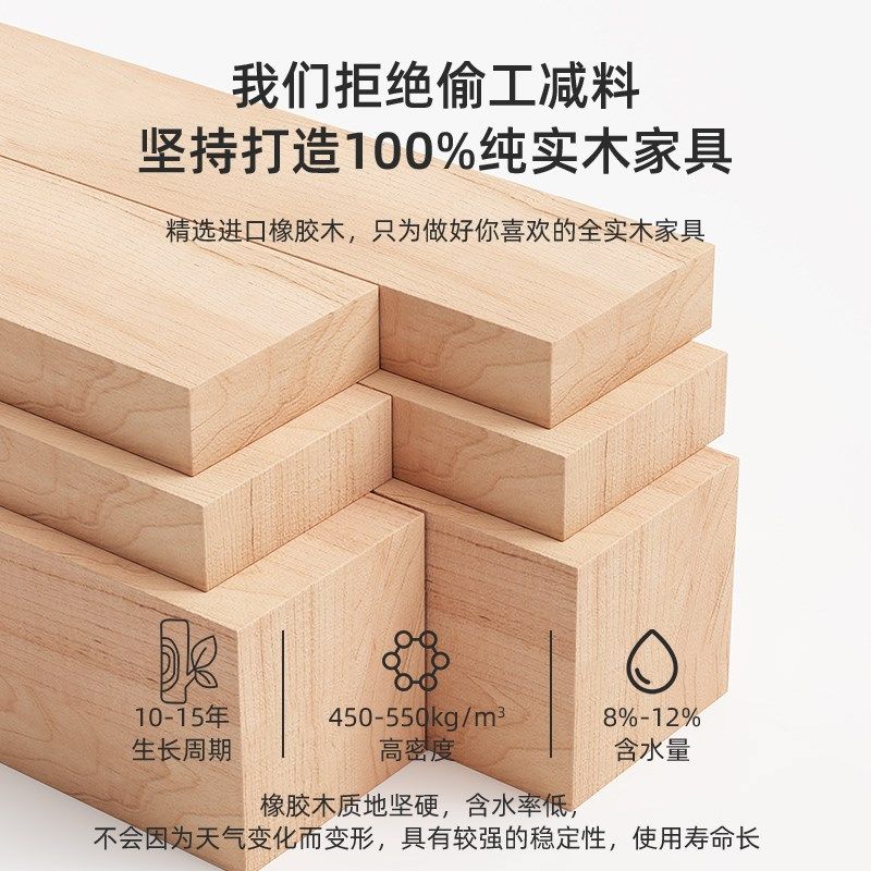 新品新中式实木小茶几客厅家用小户型办公室沙发边几小桌子方形小