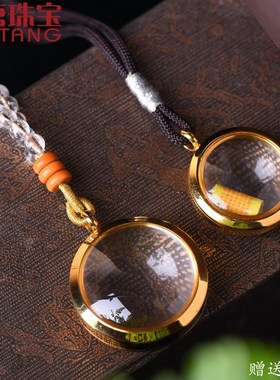 嘎乌盒吊坠水晶透明空心护身符挂件楞严咒可打开不掉色项链男士