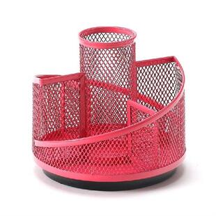Rotatable Pen Holder Mesh Pen Cup 5 Compartments Desk