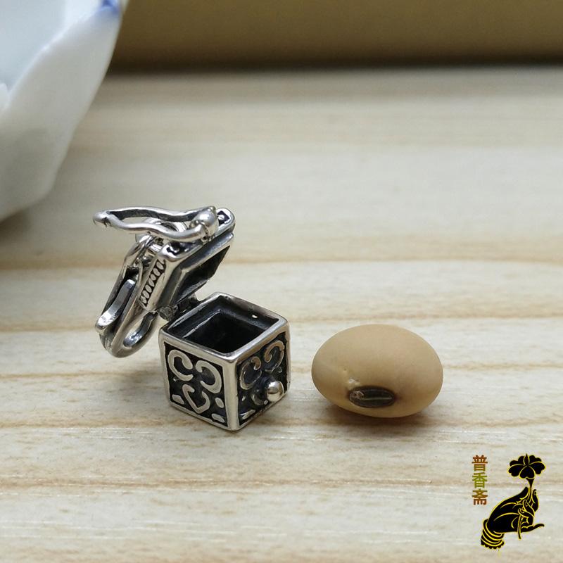 泰银925纯银嘎乌盒吊坠 迷你型可打开男女儿童项链挂件配件包邮