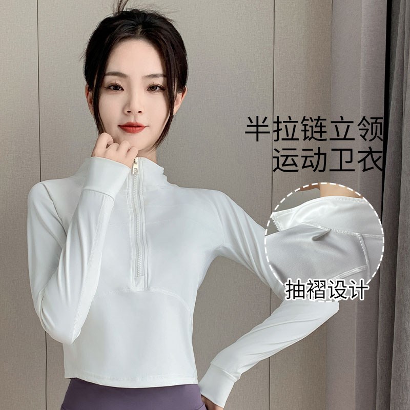 好货跑步运动套装女2025新款速干爬山健身衣晨跑服时尚瑜伽裙裤高