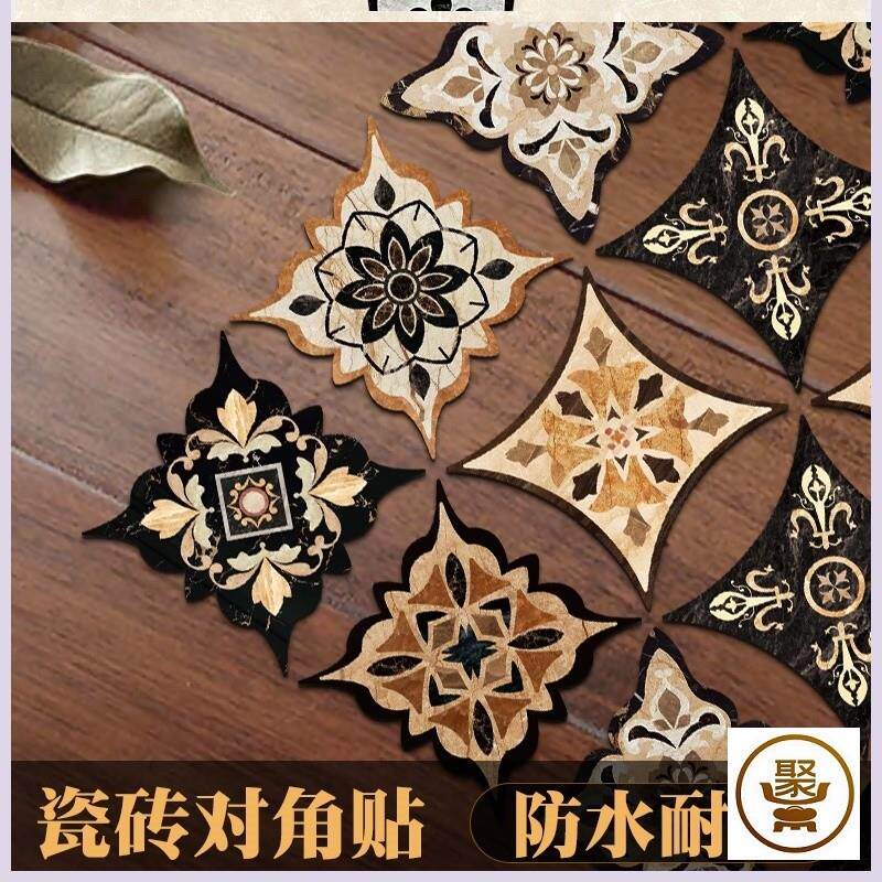 极速地砖创意PVC装修可移除北欧风自粘化妆室背胶瓷砖防水对角贴