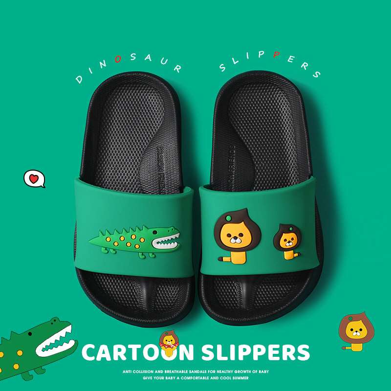 儿童拖鞋男童室内家用防滑软底浴室洗澡家居亲子女童宝宝凉拖鞋夏