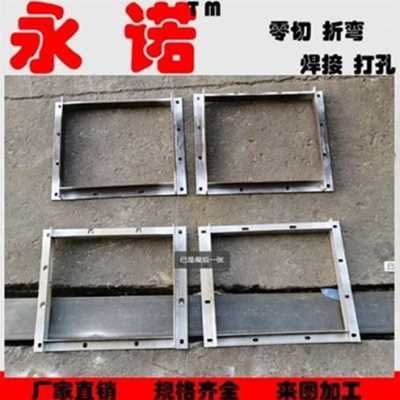 好货爆品焊接折弯定d做f304不锈钢制x品角钢F材料零切不锈钢角铁