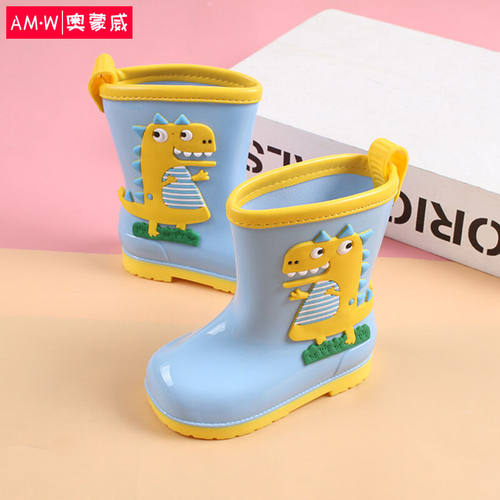 极速奥蒙威儿童雨鞋男童女童时尚卡通防滑雨靴小孩水鞋宝宝雨鞋ER