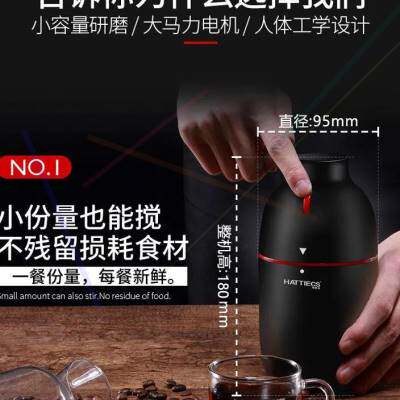 极速厂促爆品打粉机家用五谷杂粮小型粉碎机磨粉机超细研磨干磨破