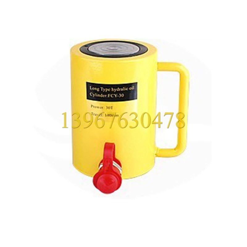 极速加长型液压千斤顶FCY-10T 20T 30T 50T 100T 200T 150mm行程