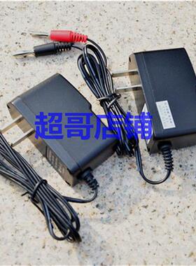 极速RWX9510ARWX9510B可携式轻便式多功能强光工作灯充电器