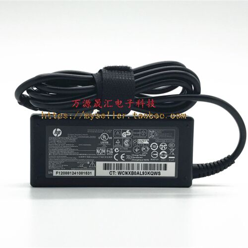 好货HP 22  TPC-Q045-22All电源配接器惠普HSTNN-C68C C84C充电器