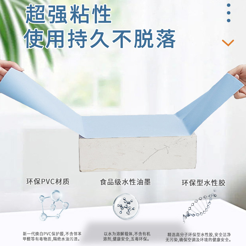 极速大学寝室壁纸宿舍桌面贴纸翻新壁纸生衣柜改造自粘书桌子改色