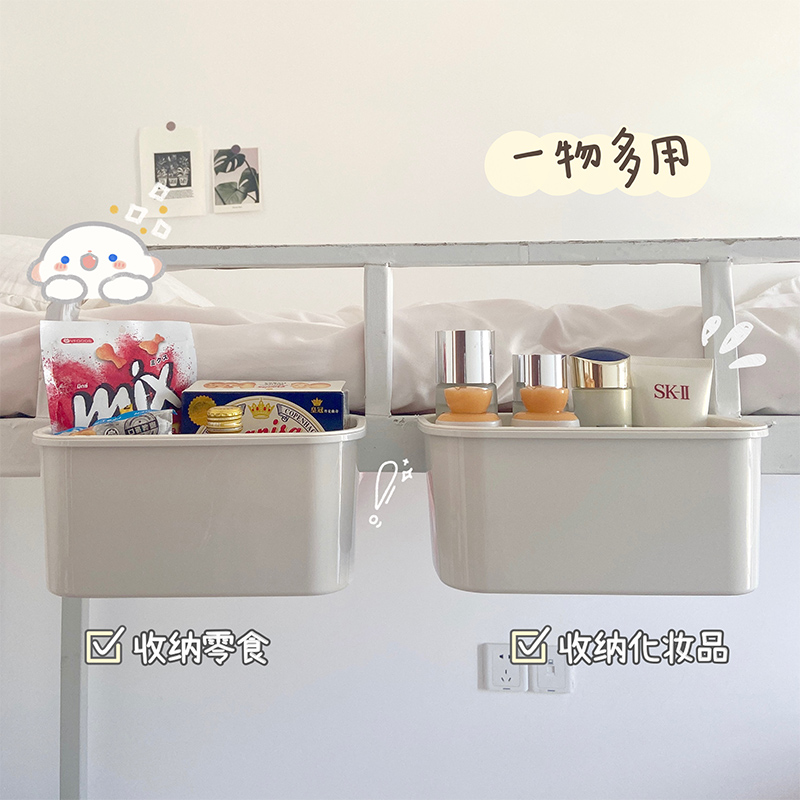 新品学生宿舍用牀上垃圾桶悬挂迷你卧室牀头牀边挂式上铺可挂小纸