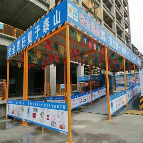 新款品销钢筋棚工地标防定型化钢筋加工防护棚木工棚配电箱防护品