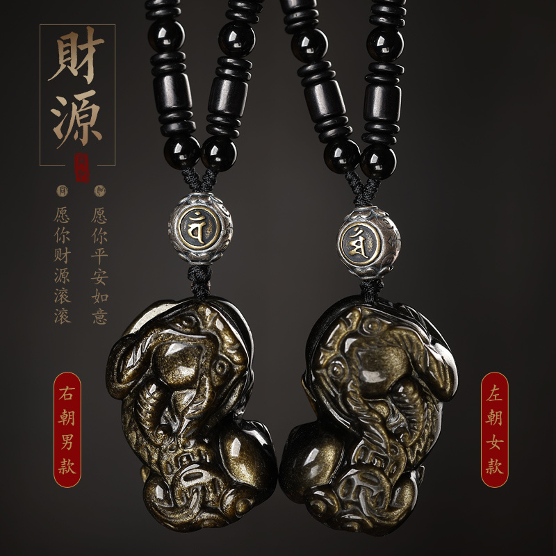 黑曜石霸气招财貔貅吊坠转运珠男女高端项链本命年礼物复古挂件