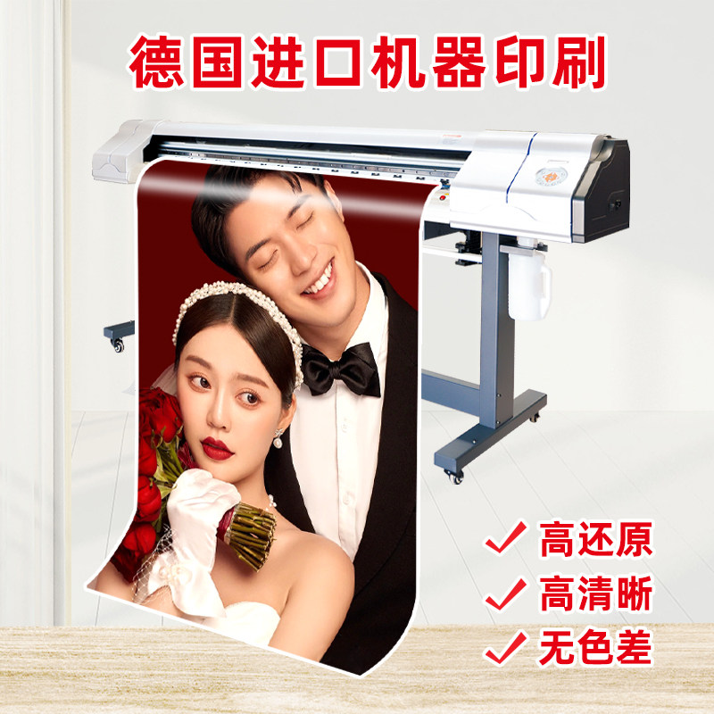 好货结婚海报迎宾牌婚礼易拉宝婚纱照迎宾大海报支架搞笑霸总土味