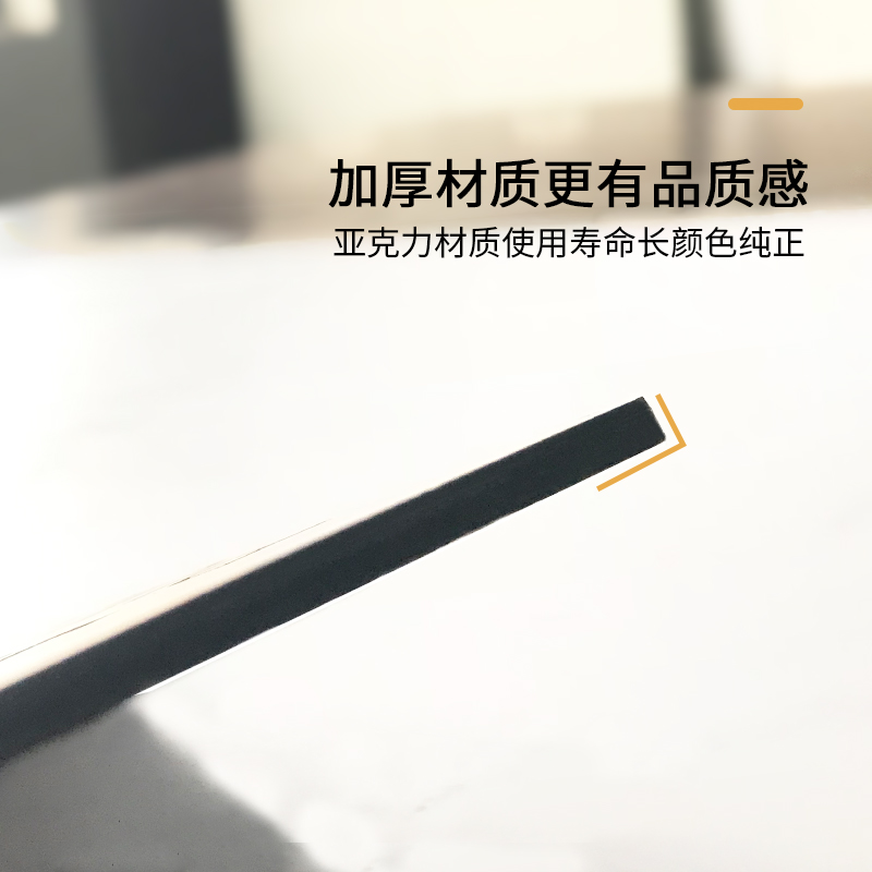 酒店推拉门贴创意玻璃门高档标识牌推拉门牌贴移动提示牌定做定制