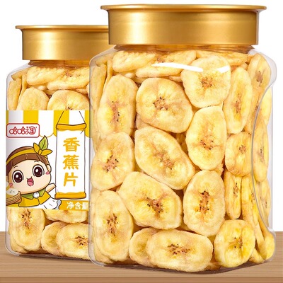 香蕉片菲律宾都  乐香蕉片干无添加香蕉脆片零食小吃水果干