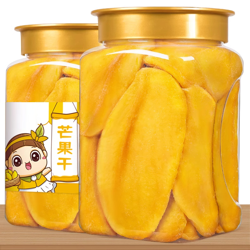 芒果干500g一斤装海南果干特产