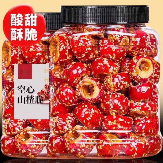 原味空心山楂圈散装去核冰糖葫芦冻干芝麻山楂球老北京特产零食