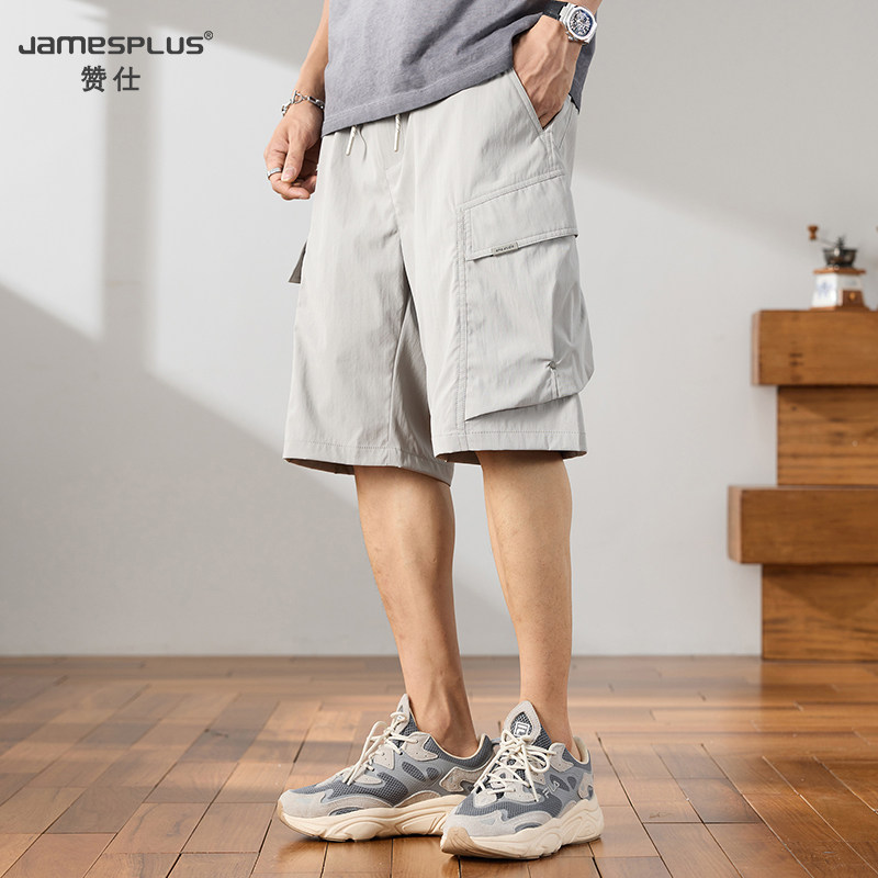 赞仕2025夏季男休闲美式工装休闲百搭短裤宽松五分裤防晒衣百搭