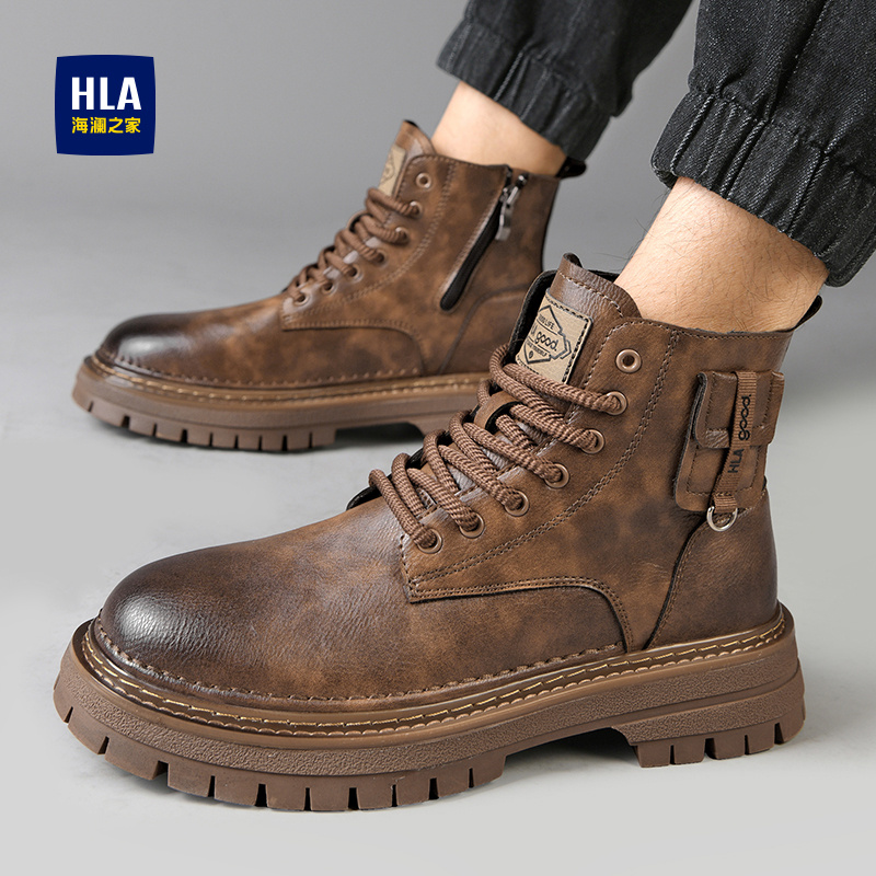 HLA/海澜之家官方马丁靴男款