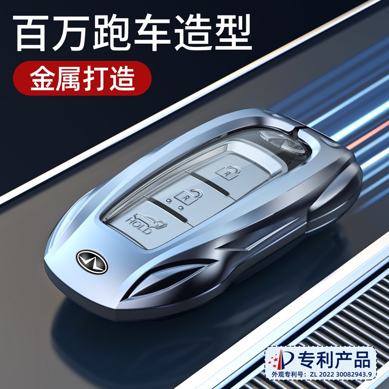 英菲尼迪钥匙套Q50L/QC50/Q70L/QX60/Q50I/QX70/QX30车G25扣适用