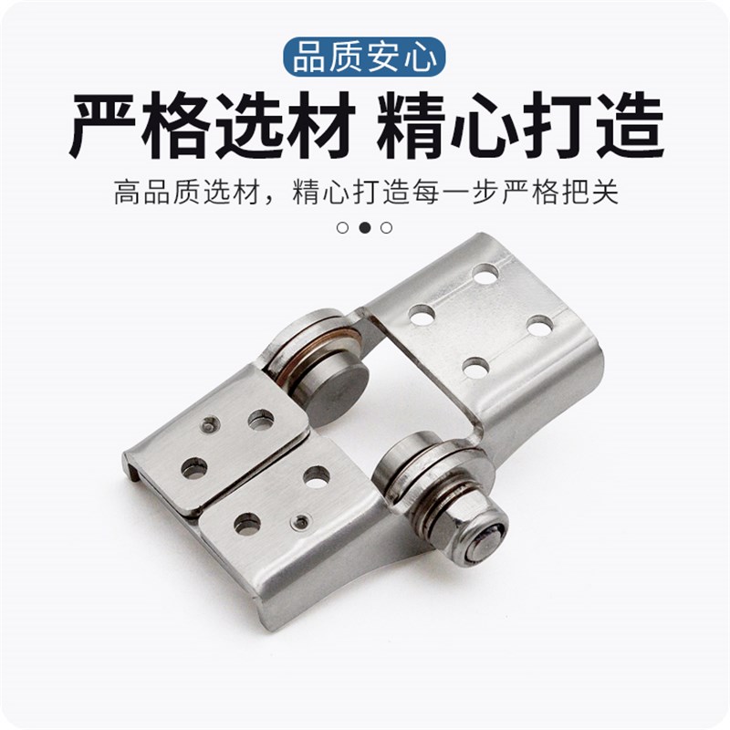 HG-ITJ4080l可调节强力扭矩铰链上翻板随意停大力阻尼合页HFK02-8