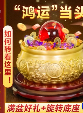 聚宝盆摆件全铜招l财聚财实心客厅玄关办公室装饰纯黄铜米缸存钱