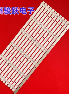 适用拼接屏6255W 6250W灯r条MS-YJ-T550-3030-M01800112-06背光灯