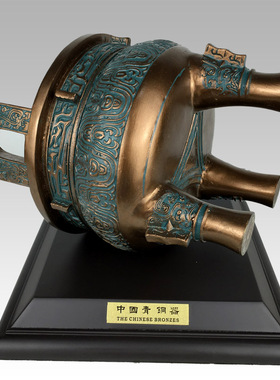 九龙宝鼎招财旺i事业铜鼎摆件青铜器三足鼎办公室客厅青铜鼎纯铜