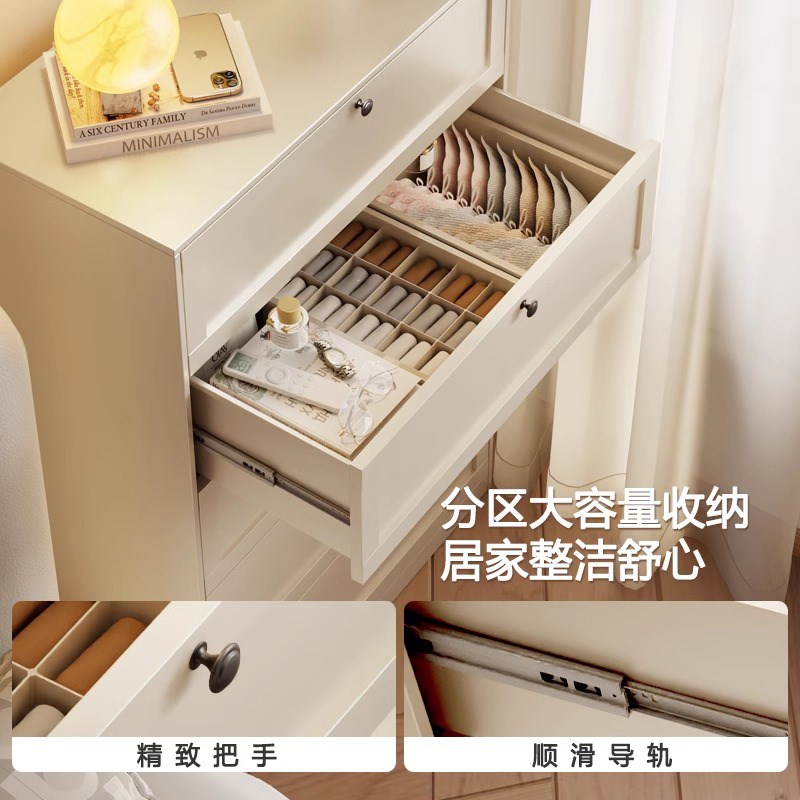 钢制五斗柜d家用卧室床头柜客厅靠墙大容量收纳柜多巴胺铁艺抽屉