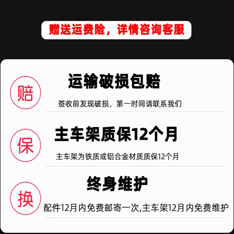 老年购物车老人手推车助步车买菜C小拉车可坐折叠助行代步小轮椅