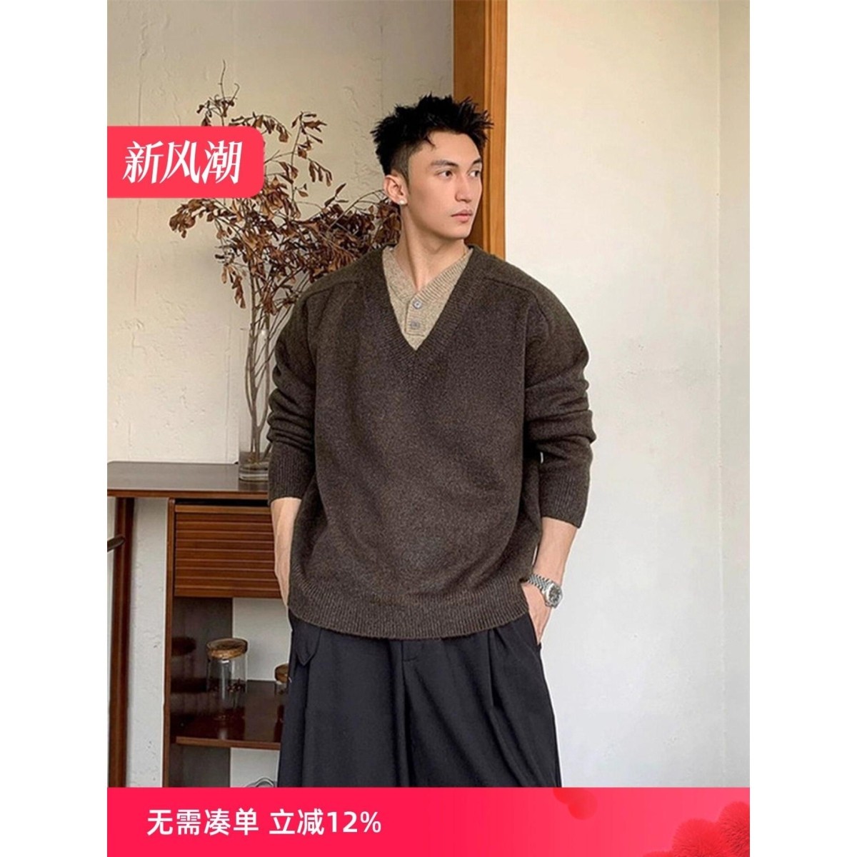 B东日系男装秋冬毛衣背心男女无袖v领针织衫宽松文艺复古叠穿马甲