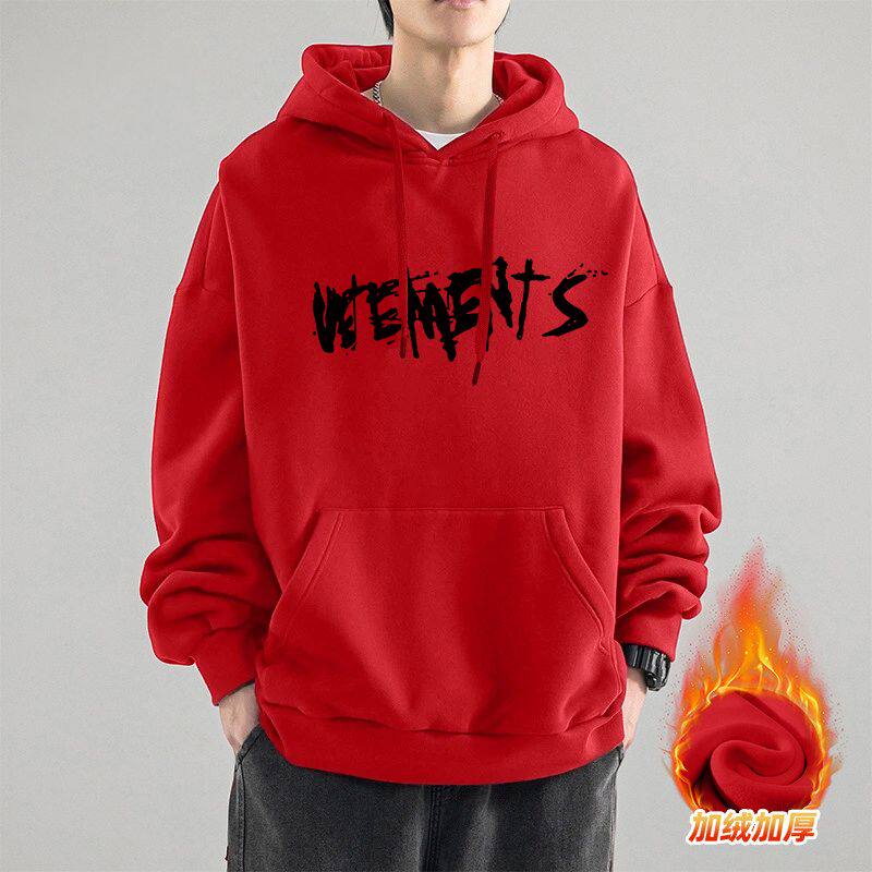 重磅硬挺字母连帽卫衣男款冬季加厚加绒保暖套头衫欧美高街设计感