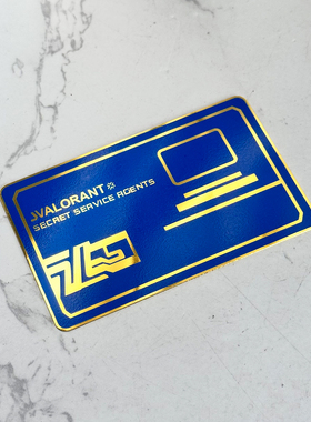 尚博勒卡片蓝卡无畏契约周边瓦罗兰特NFC金属卡钱博尔钱包cos道具