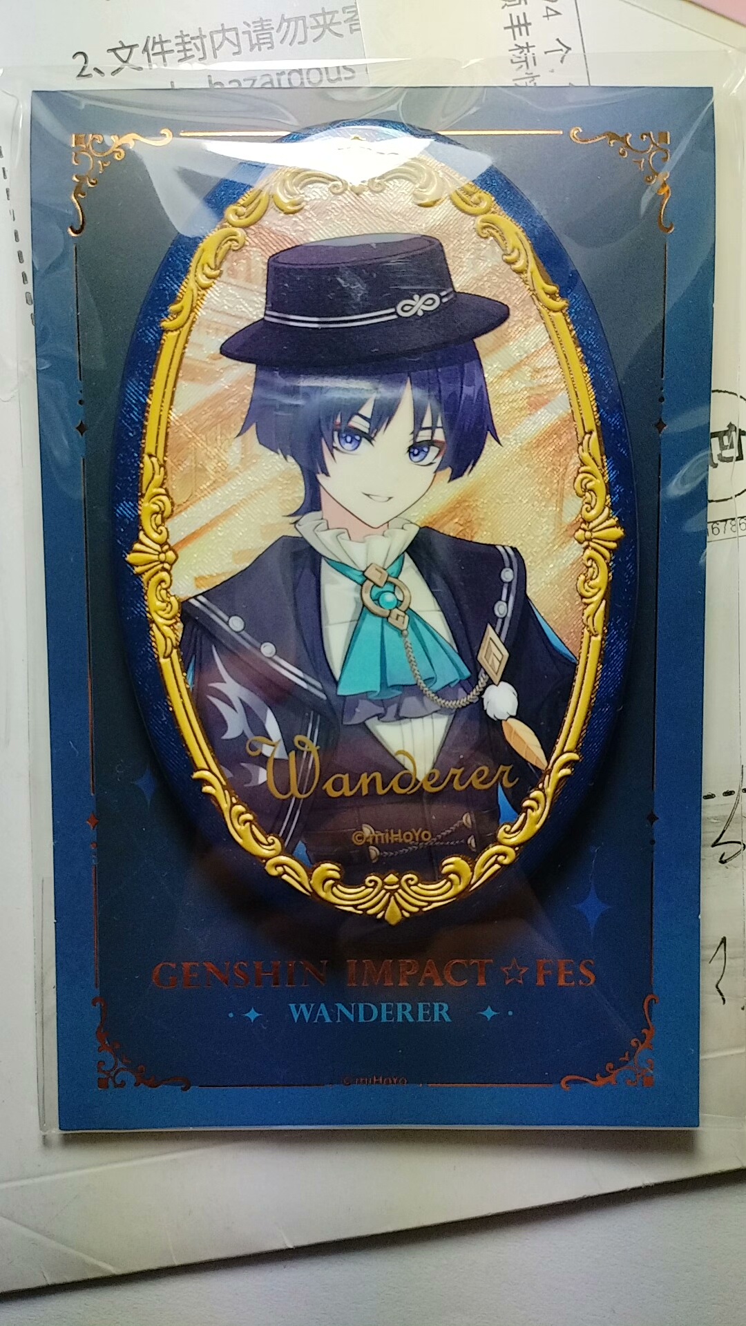 Genshin Impact 2026 Carnival Gathering Series Badge, Wanderer Edition, New in Original Packaging. Gift Showcase Avail... - China Exclusive Anime Merch