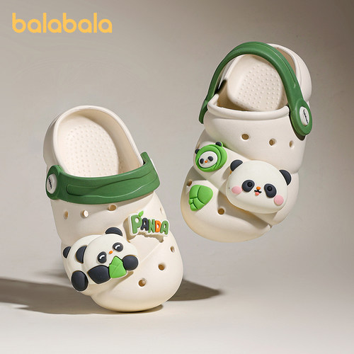 巴拉巴拉儿童拖鞋男童宝宝洞洞鞋