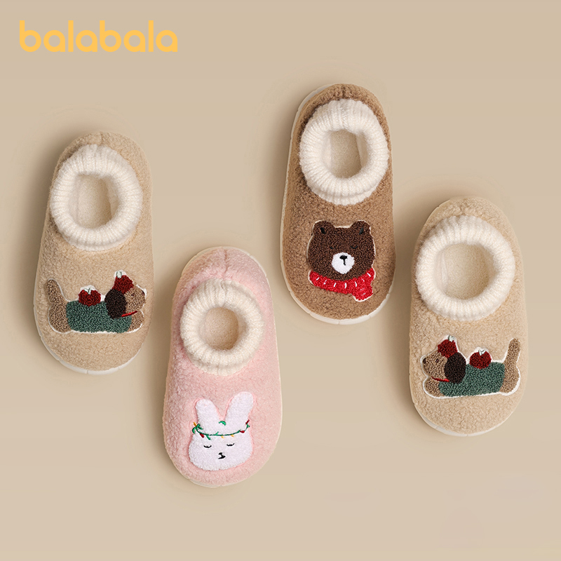 巴拉巴拉儿童棉拖鞋男童冬季宝宝