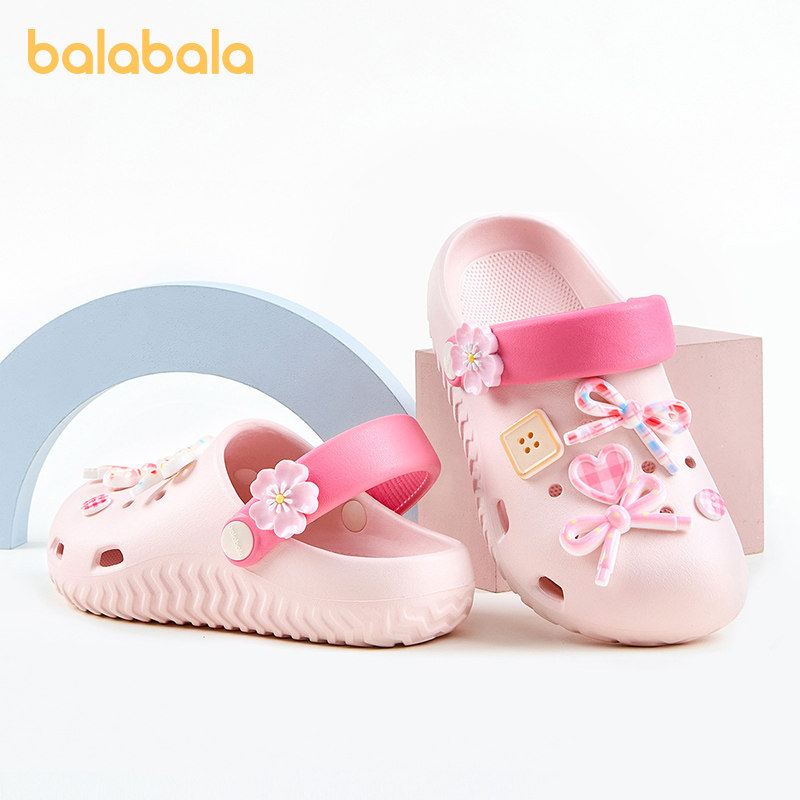 巴拉巴拉儿童拖鞋女童夏季宝宝洞洞鞋可爱女孩洗澡软底沙滩凉拖鞋