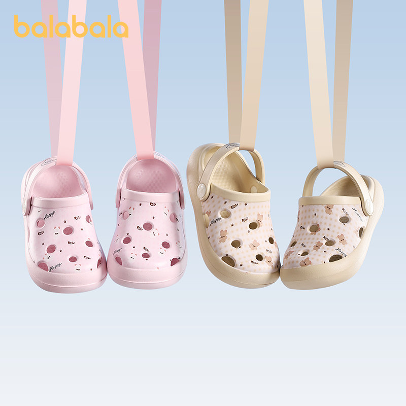 巴拉巴拉儿童拖鞋女童夏季宝宝洞洞鞋可爱卡通洗澡男童沙滩凉拖鞋