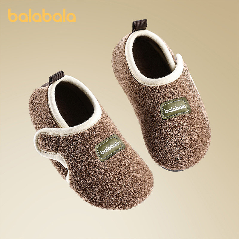 巴拉巴拉儿童棉拖鞋男童冬季宝宝室内家居鞋地板软底女童幼儿棉鞋,童鞋/婴儿鞋/亲子鞋,儿童棉拖鞋,淘宝优惠券,粉丝福利购,淘宝优惠卷
