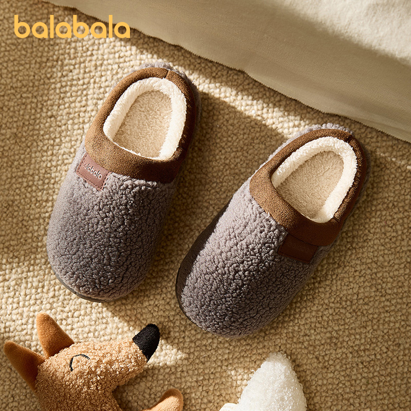 巴拉巴拉儿童棉拖鞋男童冬季宝宝
