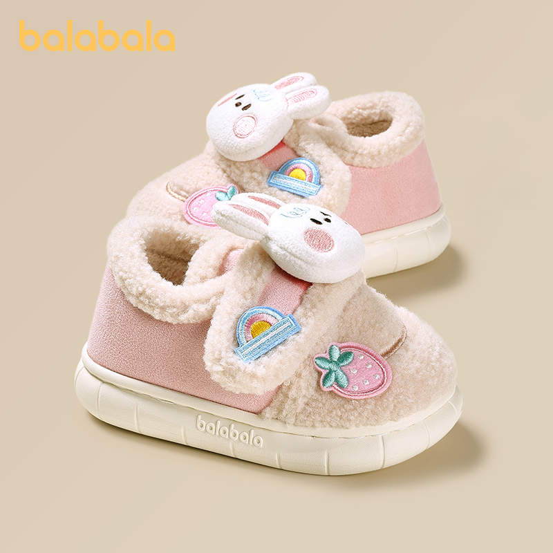 巴拉巴拉儿童棉拖鞋女童冬季宝宝室内小孩卡通可爱保暖女童毛棉鞋