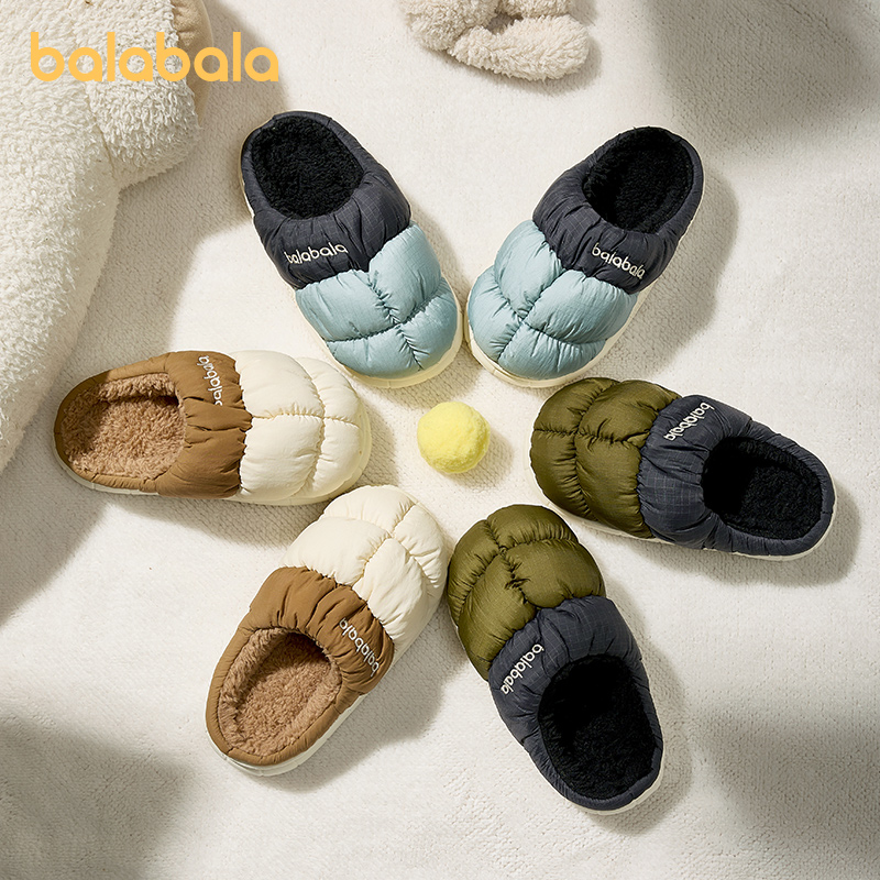 巴拉巴拉儿童棉拖鞋男童冬季宝宝